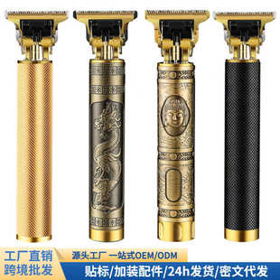 电动理发器剃头刀电动电推子理发器电推剪油头光头神器家用理发剪