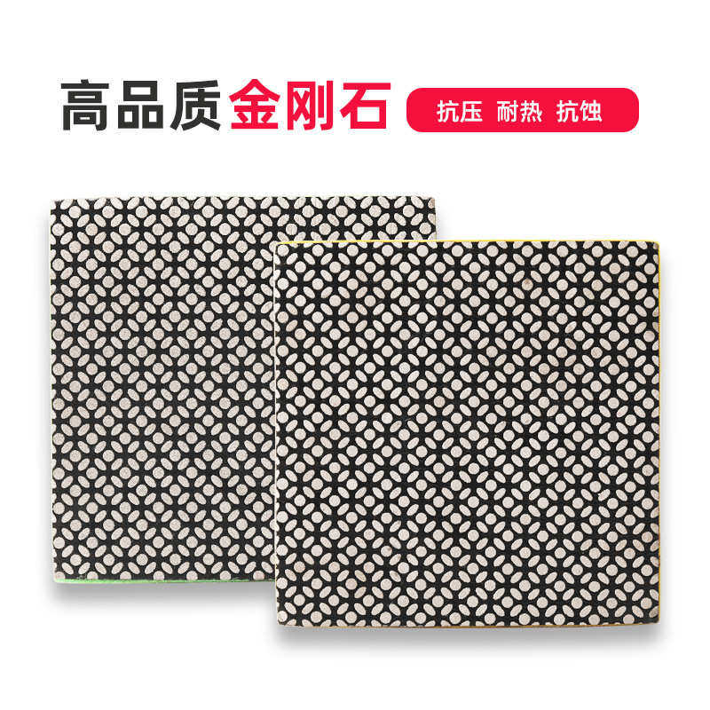 厂家批发DMD玻璃木头石材磨边倒角金刚石手擦块可替换手擦片