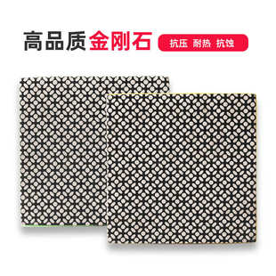 厂家批发DMD玻璃木头石材磨边倒角金刚石手擦块可替换手擦片