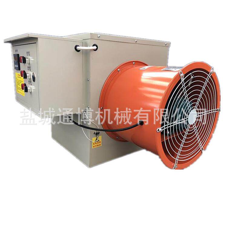 24伏驻车柴暖取暖机柴油暖风机