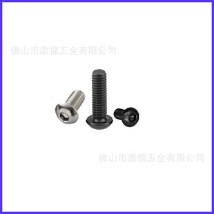 304锈钢盘头内六角OES螺栓129级镀镍.镀黑圆不头内六角2螺丝Mx3配