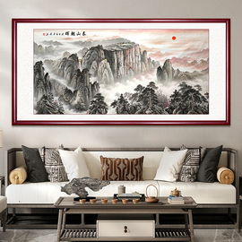 国画手绘真迹泰山日出无水靠山图山水画，客厅挂画字画办公室装饰画