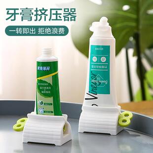 Simple Lazy Cli and Creative Toothpaste Squeezer