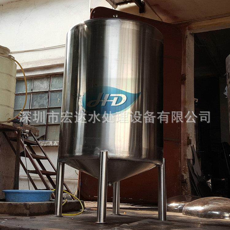 厂家供应深圳不锈钢除铁猛过滤罐不锈钢压力容器储水罐厂家