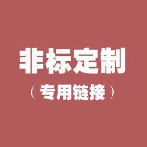 隆源液压 非标准件油缸液压加工产品【30天内发货】多型号来图可