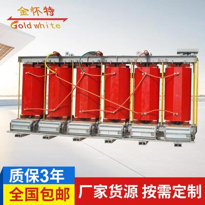 厂家定做磁控电抗器MCR-1000/10滤波电抗器电容电抗器