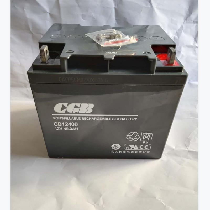CGB长光蓄电池12V38AHCB12380太阳能光伏发电直流屏储能电源