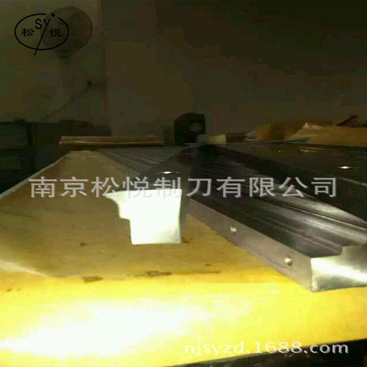 厂家供应分边刀片裁切刀分条刀等各种切刀机用刀片