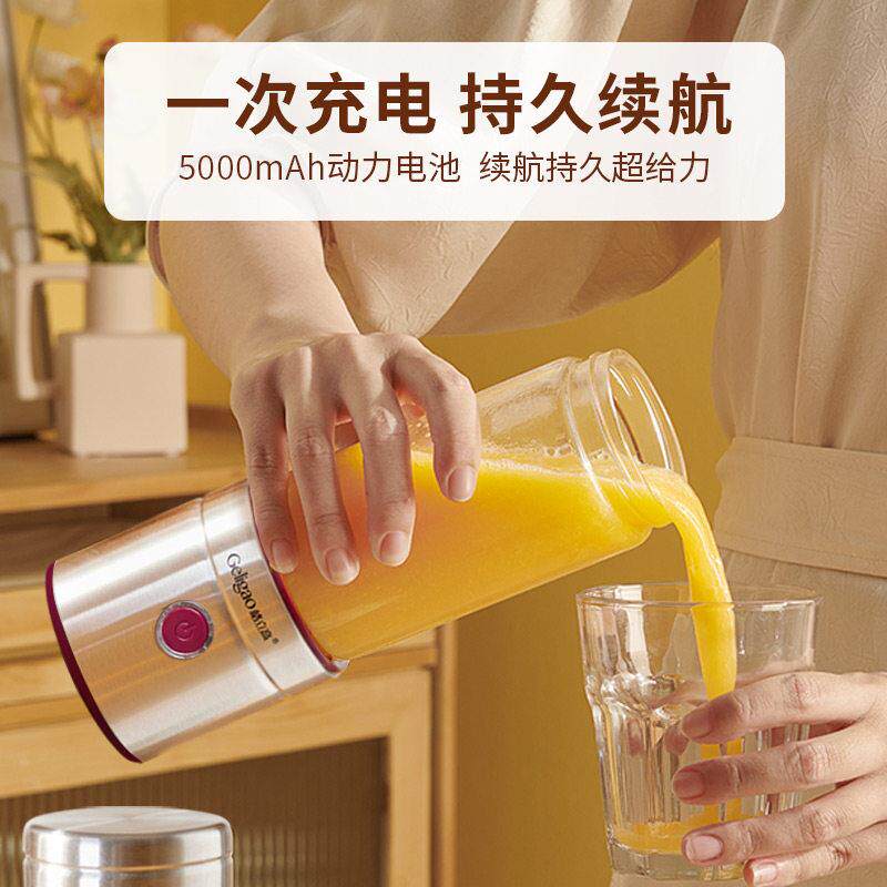 格高榨机GLG-520H小型可携式家用汁多功能炸立水器果无线 线果汁