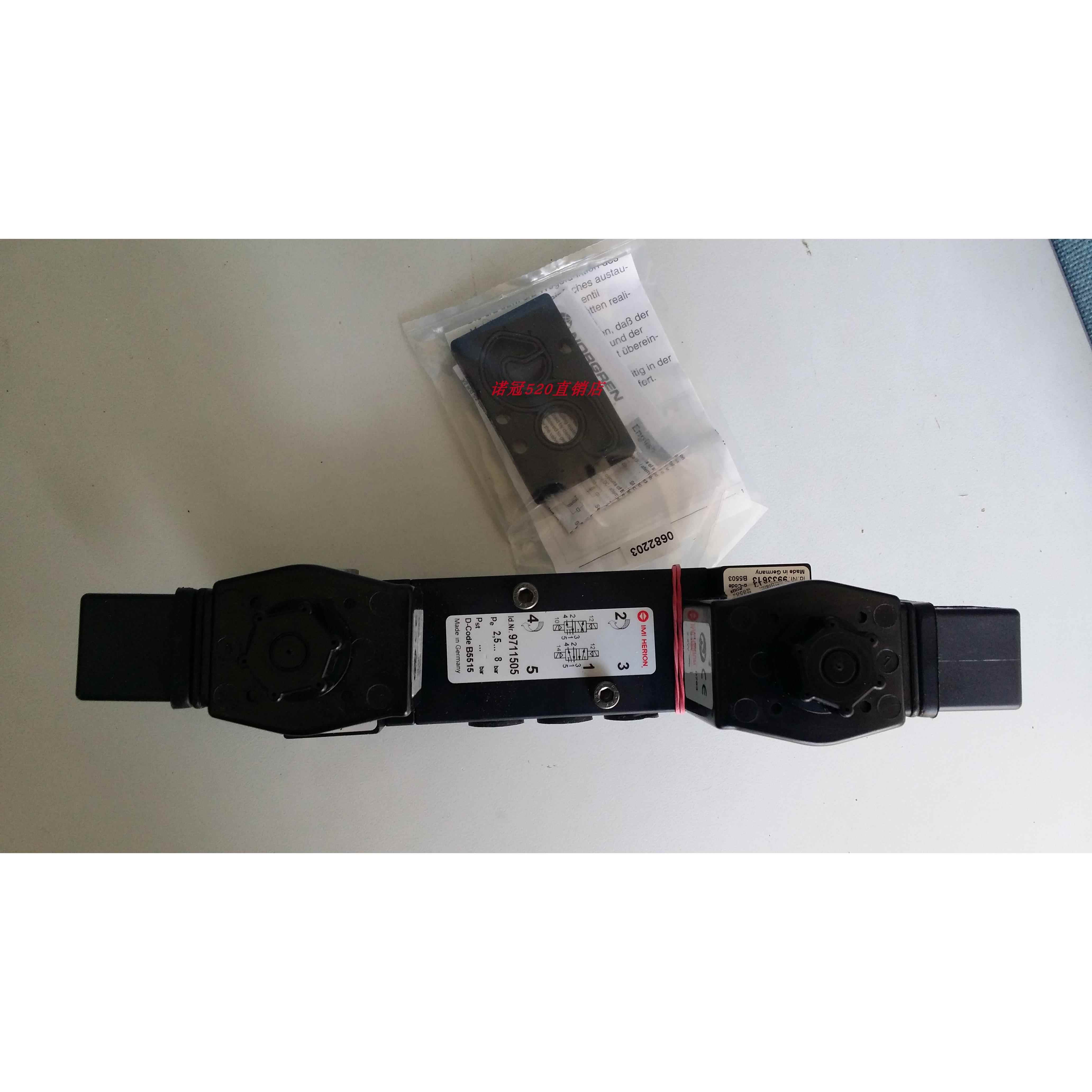 vp5010bjh现货诺冠气动阀