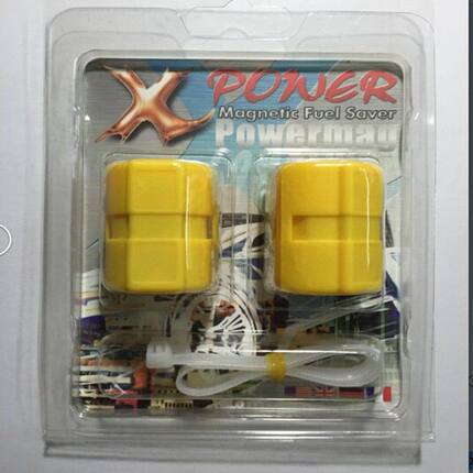 量子磁性节油器双个装 X-POWER magnetic fuel saver