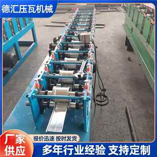 卷帘门设备卷帘门成设备门片辊压型机卷卷帘门设不钢锈闸门导轨压