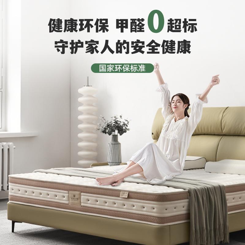 黄麻乳胶床垫老人小孩儿童护脊硬垫家用卧室邦尼尔弹簧床垫席梦思