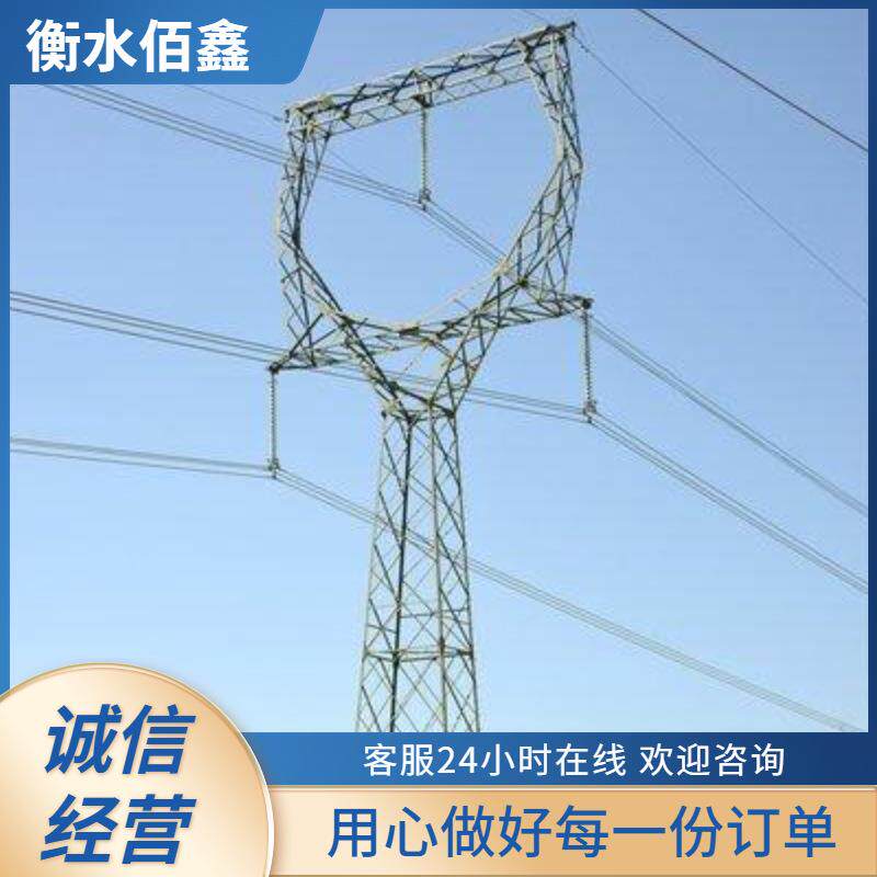 厂家生产高压电路输送铁塔220kv角钢电力钢杆塔规格多样支持安装