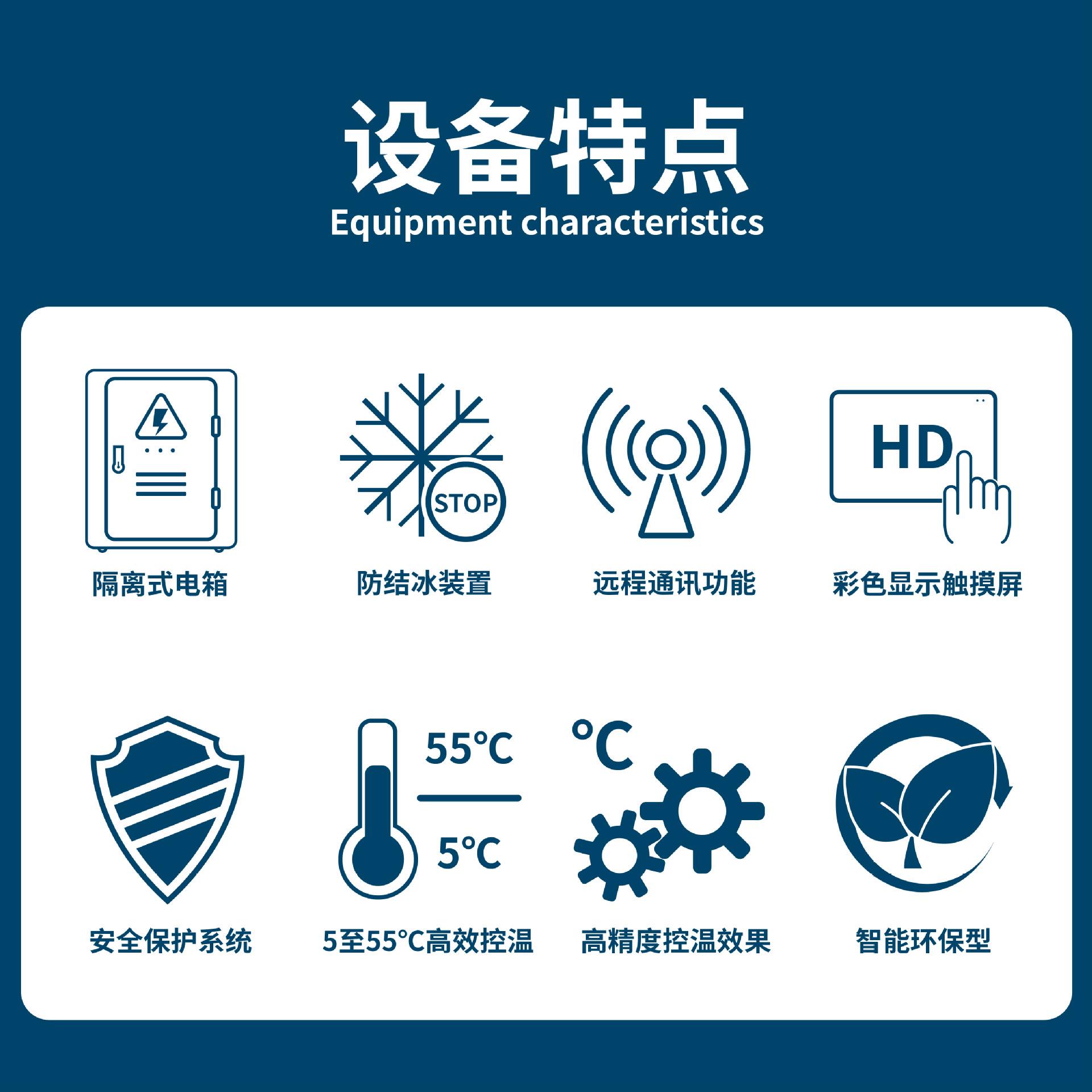 汽车散密封胶搅BCH-01A拌机控温分混合机搅拌机热加降温机反应罐