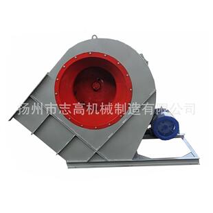 管道通风 风机 涂装 设备风机 45KW 4－68－10C左旋45度