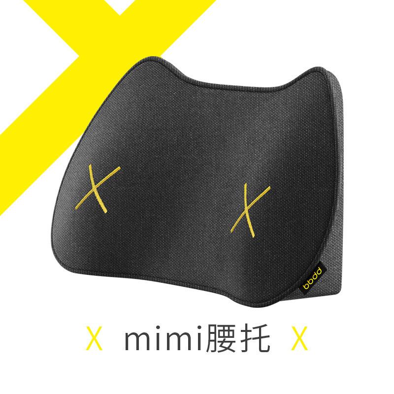 记忆棉护腰靠垫车载靠枕驾驶座椅腰部支撑车用腰垫腰托汽车腰靠
