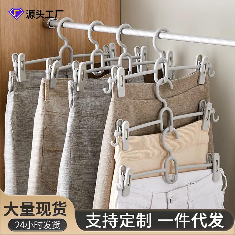 裤架裤夹家用收纳神器挂裤子多功能jk衣架无痕强力夹子格裙裙夹