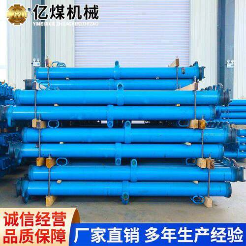体液压支柱DW20-300/100原厂直发液压支柱现货速发