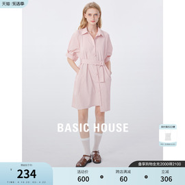 Basic House/百家好年春季收腰通勤气质设计师衬衫连衣裙