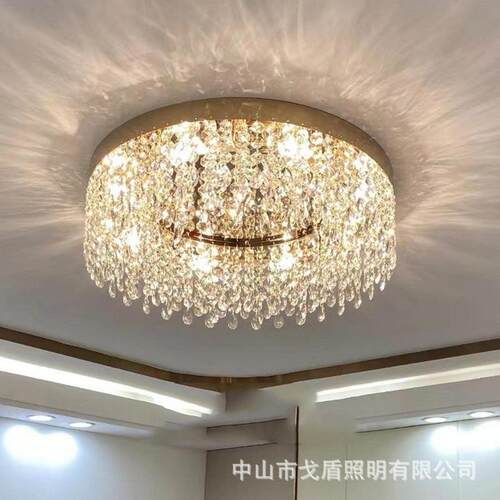 新款轻奢水晶吸顶灯现代简约客厅卧室吸顶灯全屋组合套餐灯具