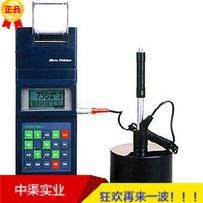 TH140型里氏硬度计北京时代新款TIME5302便携式硬度计