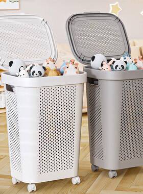 脏衣服纳筐家用大间容浴室卫生收衣物衣服篮篓5081桶收纳洗衣篮量