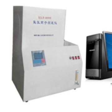 全自动氟氯离子测定仪厂家褐煤烟煤等氟氯离子含量检测仪价格