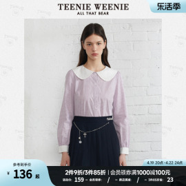 TeenieWeenie小熊娃娃领条纹长袖衬衫女设计感小众宽松衬衣女