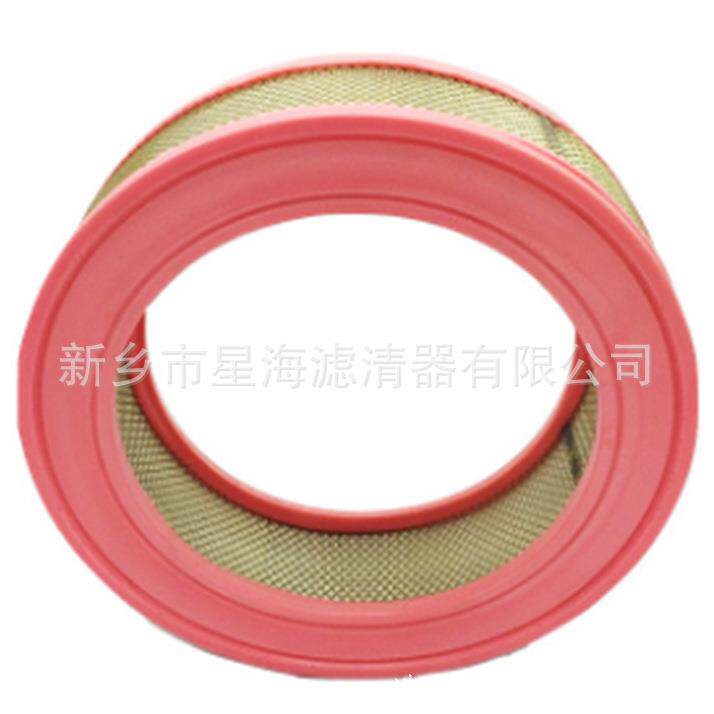 6.4139.0螺杆空压机6.4212.0空气过滤器6.4161.0