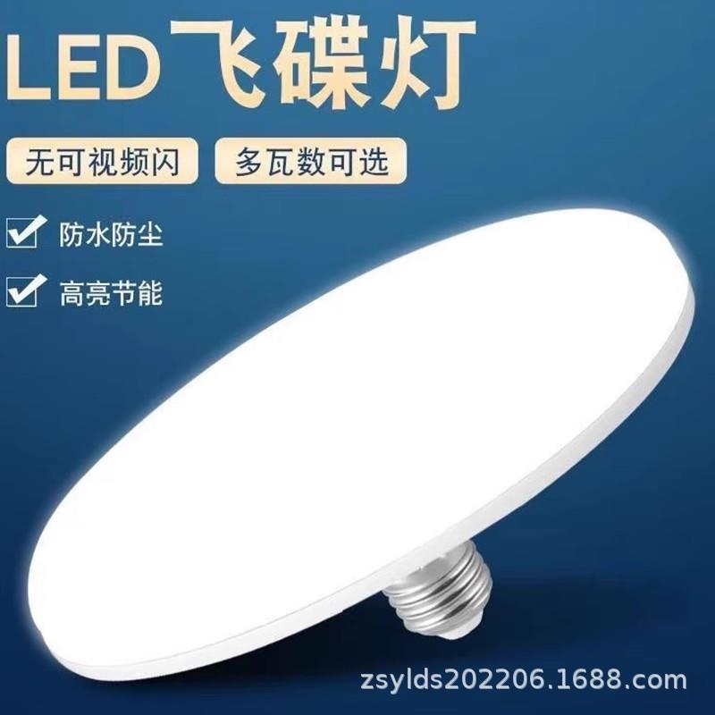 洗碗池台盆堵头盖板厨房不锈钢预留水龙头孔盖洗菜盆水槽孔装饰盖