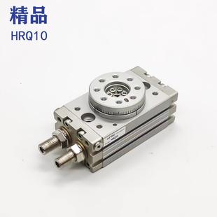 30A 20A 亞德客型HRQ旋轉氣缸HRQ10 100 50A 10A 70A