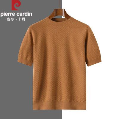 皮尔卡丹冰丝宽松透气短袖t恤男夏季圆领中青年休闲薄款针织衫