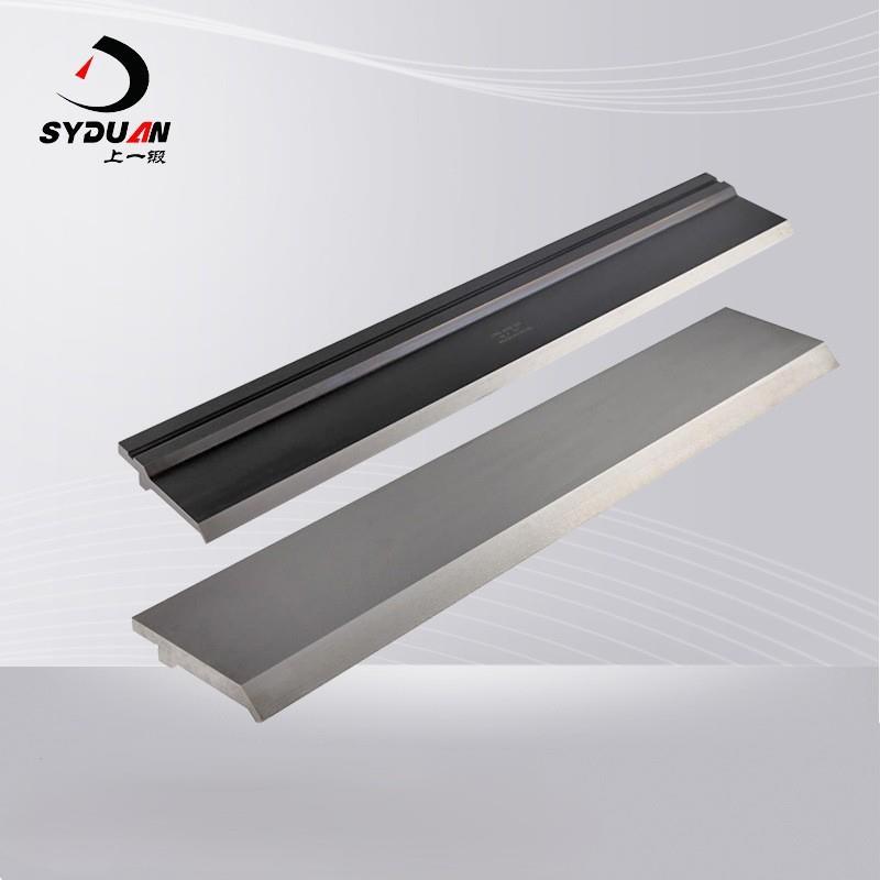 上海一锻直销折弯机模具扬力AMADA阿玛达折框用直角上模835mm