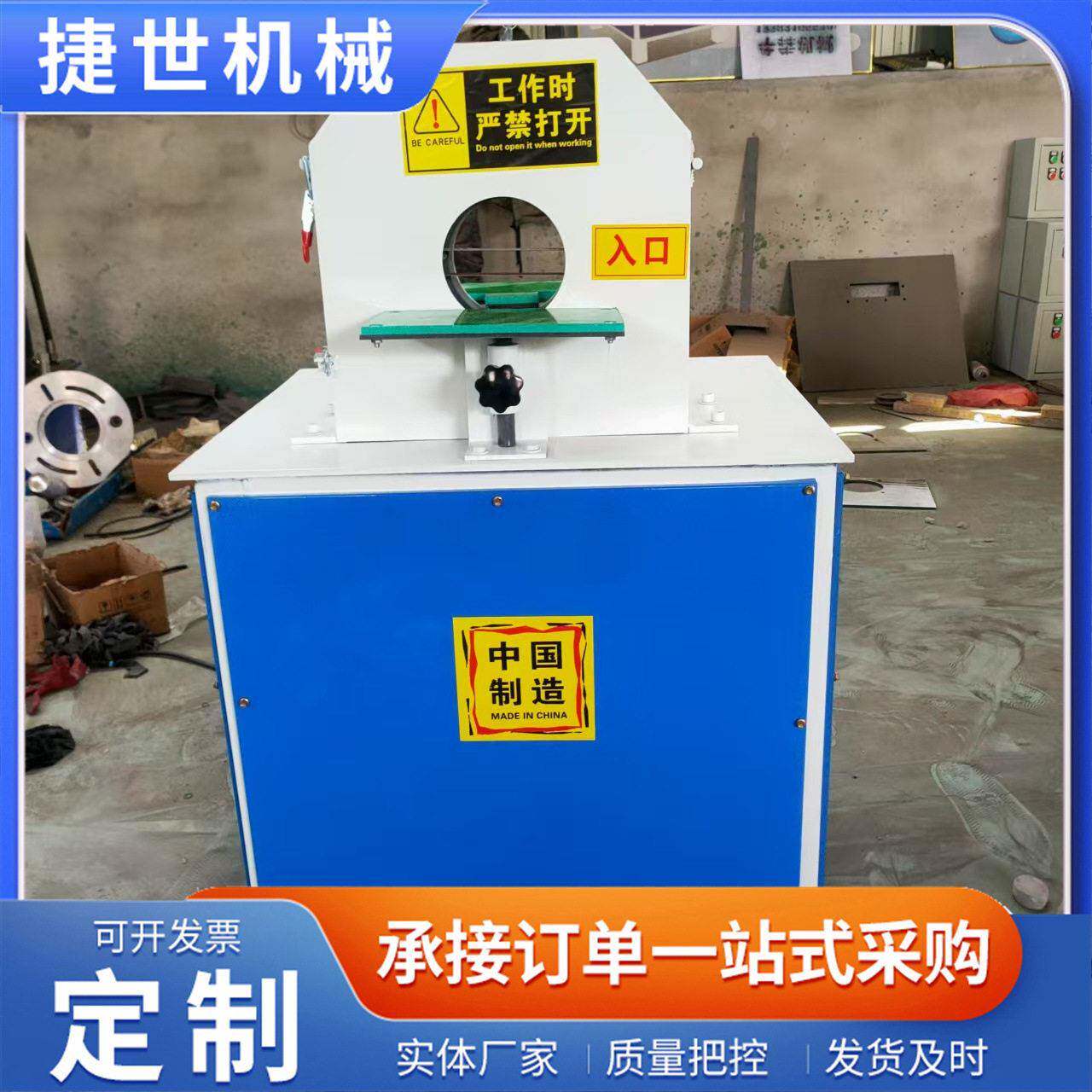 全自动弯管抛光机异型管砂光机除锈去毛刺外圆打磨小型弯管抛光机
