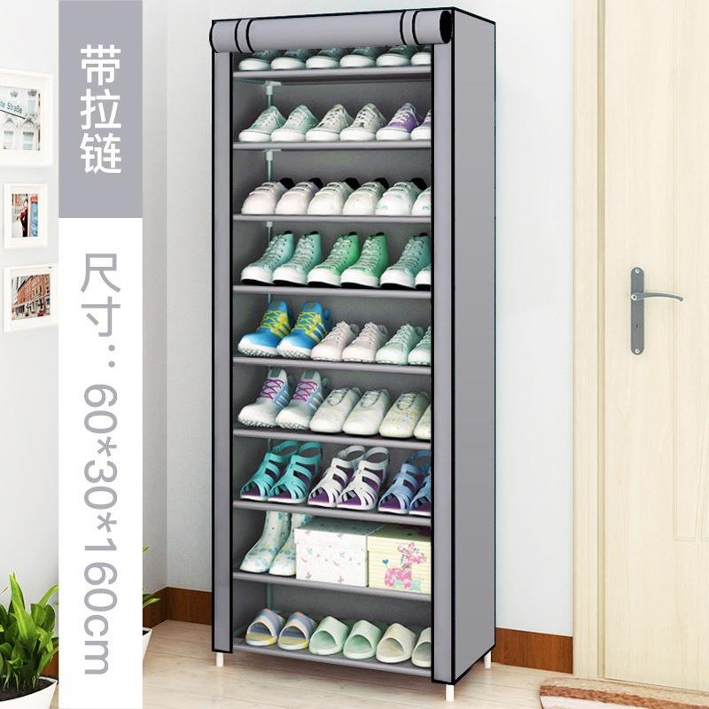 带拉链简易鞋架多层经济型家用鞋柜收纳宿舍防尘门口小鞋架子组装