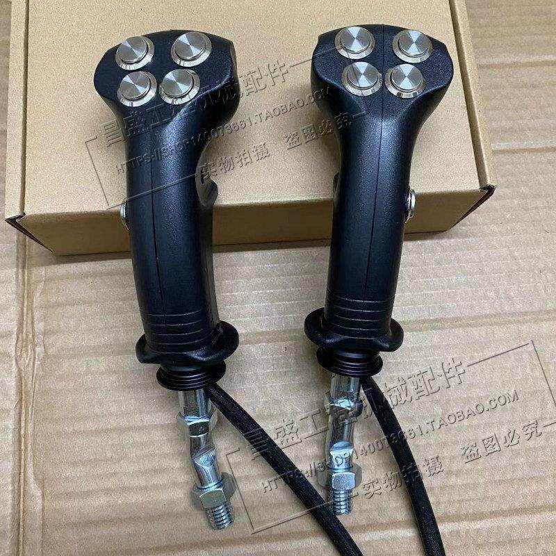 挖土机多键操作杆 电控改装手柄 铁石器伐木用