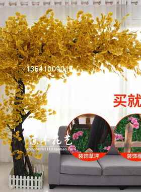 仿真银杏树假树大型室内装饰树绿植黄色树室内酒店客厅造景树摆件