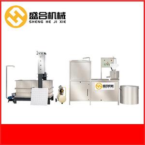 全自动豆腐干机厂家家用小型豆腐干机器助农扶贫豆制品厂