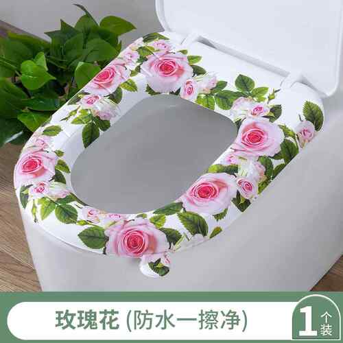 【天猫甄选】防水马桶垫四季通用坐便套家用免水洗可擦坐垫秋冬季