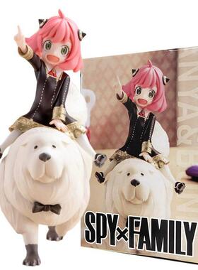 14cm SPY×FAMILY Anya Anime Figure Bond Anya Forger Action F