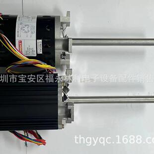 深圳日东波峰焊回流焊用 SUNEAST FM150K-2热风马达