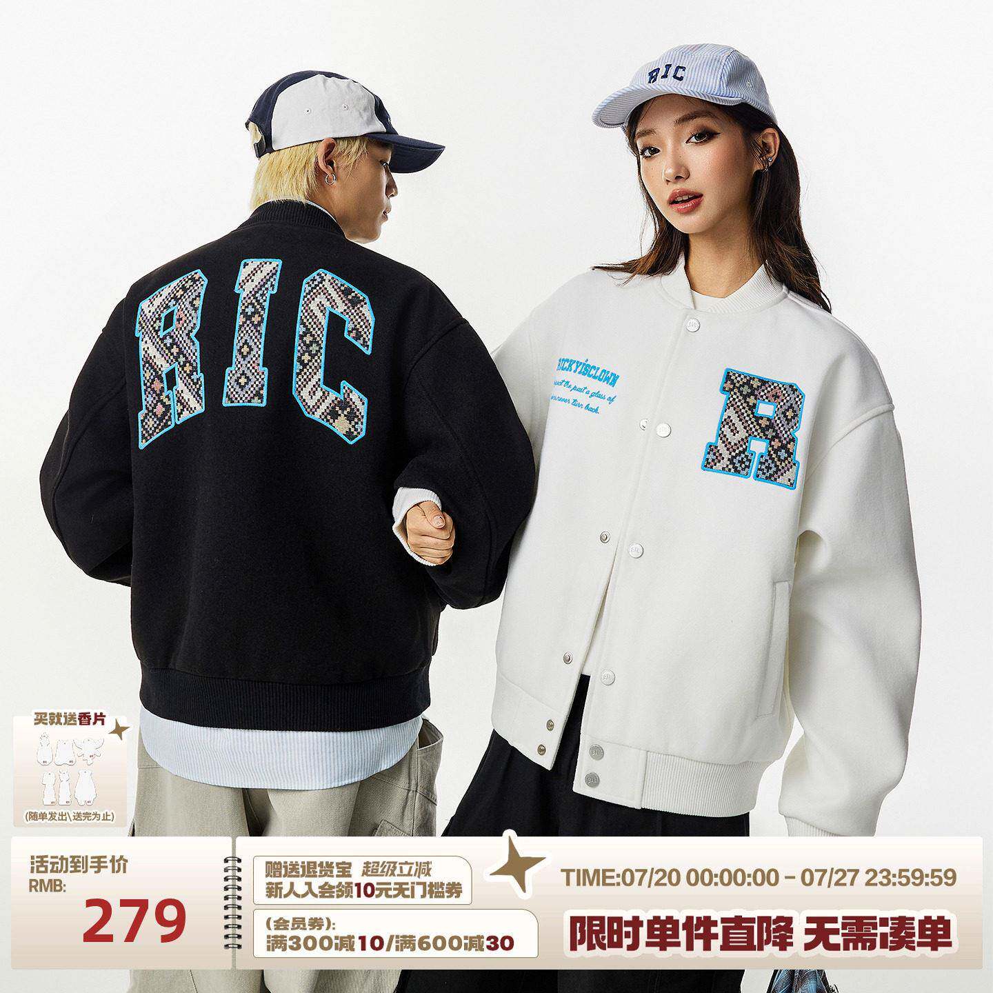RIC 迷宫格民族风布贴绣棒球服夹克男春秋2025新款情侣外套潮牌女