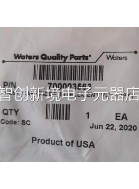 Wates 70r000356芯3 UPLC阀泵 G议价