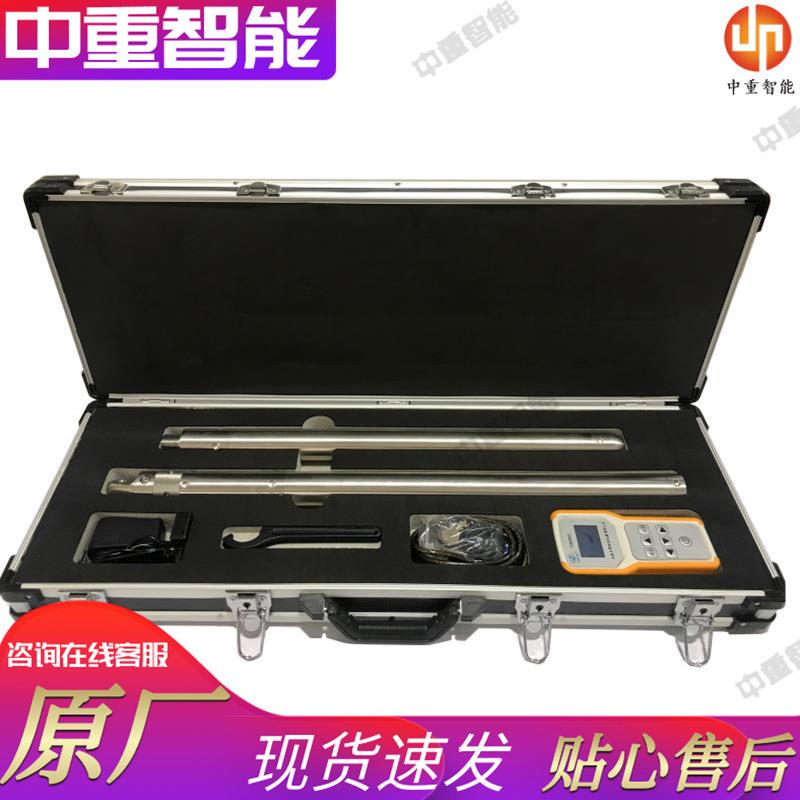 质保长无线数字罗盘测斜仪 使用简单KXP-2X无线数字罗盘测斜仪