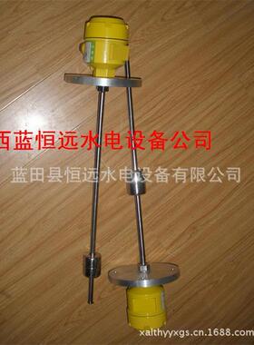 直供磁簧（液位开关、SLH连杆浮球液位开关）安装使用说明