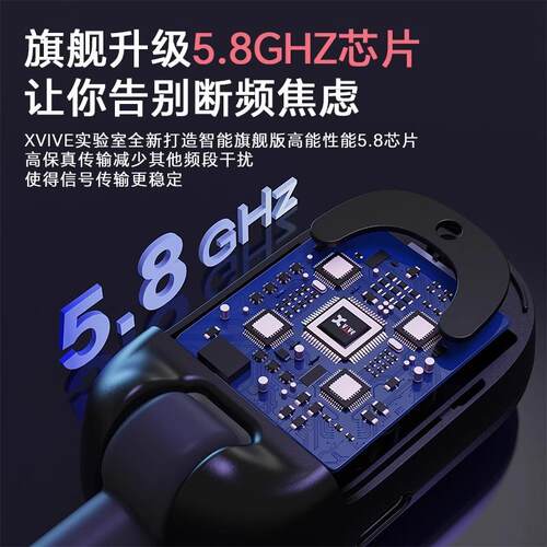 Xvive A58 电吉他无线发射接收器乐器贝斯连接线电吹管键盘音频线