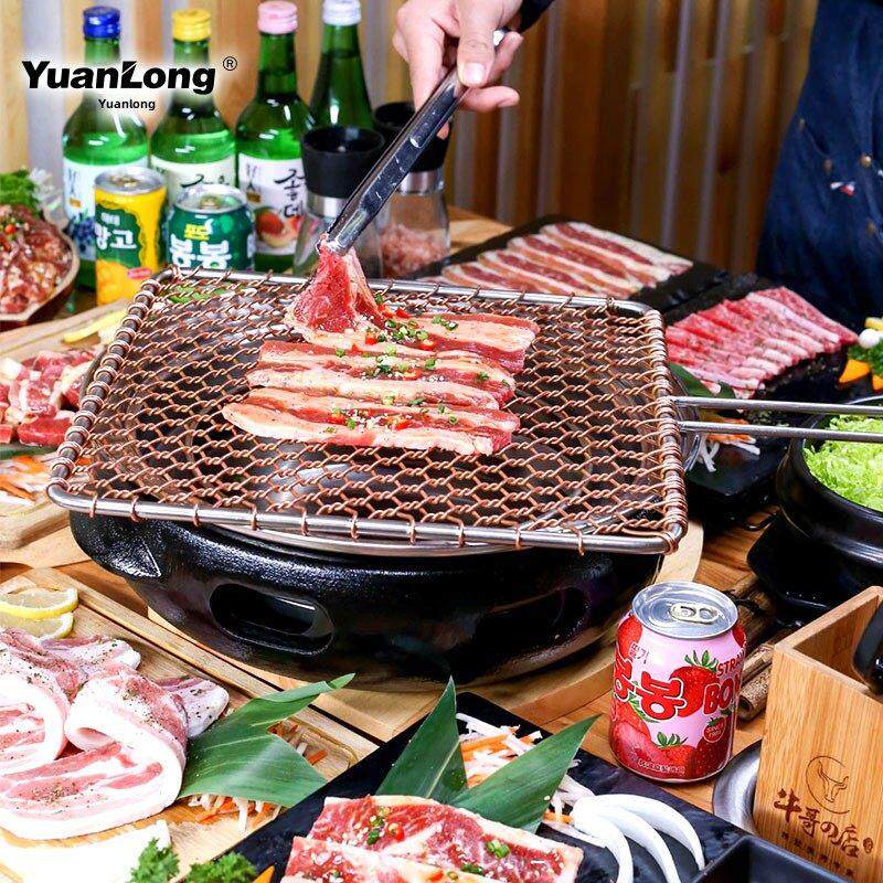 韩国烤肉架商用铸铁木炭烧烤架户外木炭烧烤炉家用烧烤盘烧烤餐厅