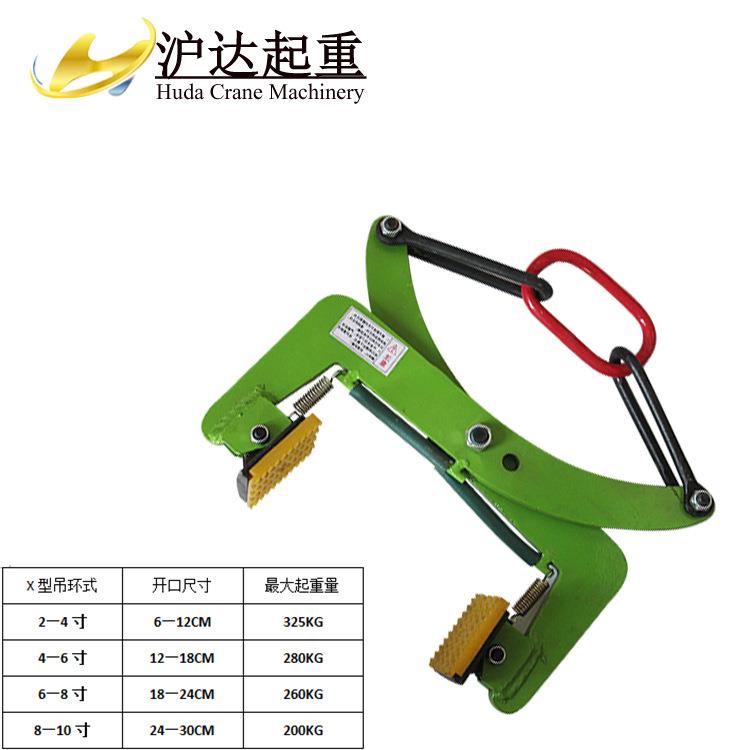 石材吊具夹具A型大理石板吊钳X型吊环式链条式路沿石吊钳花岗图片