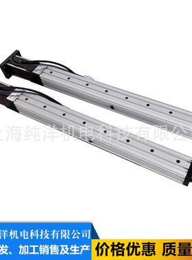 供应重庆地区电动缸 伺服电动缸速度250mm/s 出力130公斤